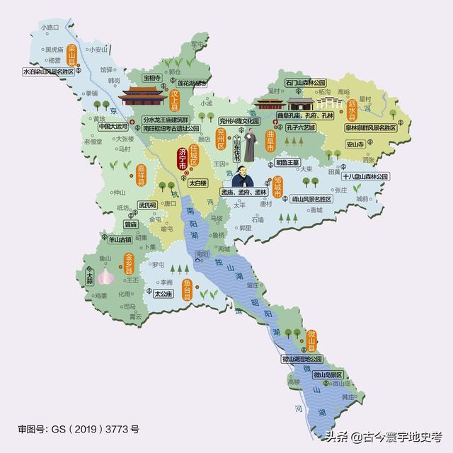 山东省各市城区地图(山东省各市县地图)(67)