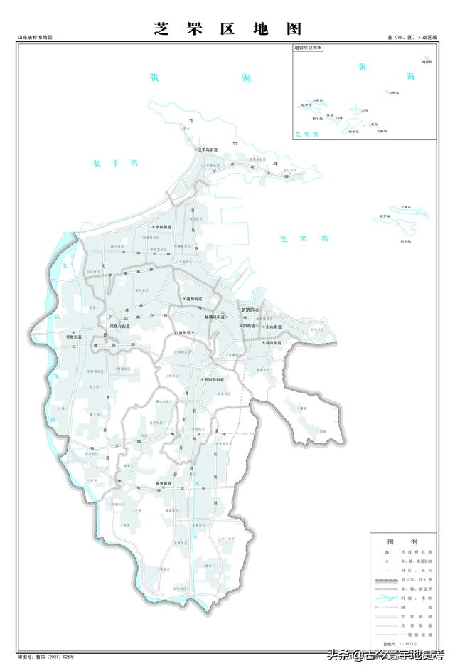 山东省各市城区地图(山东省各市县地图)(169)
