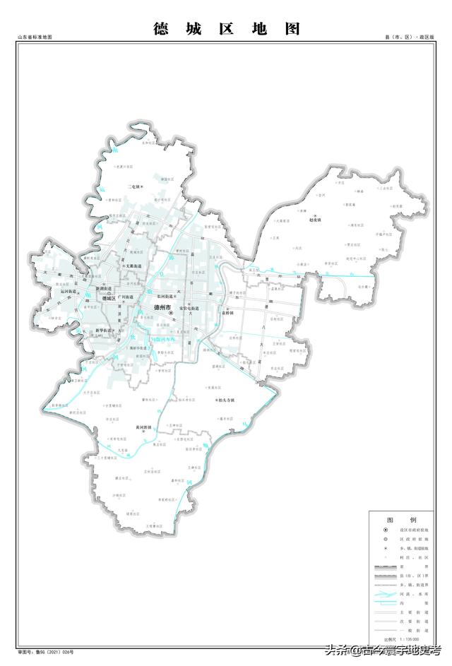 山东省各市城区地图(山东省各市县地图)(41)