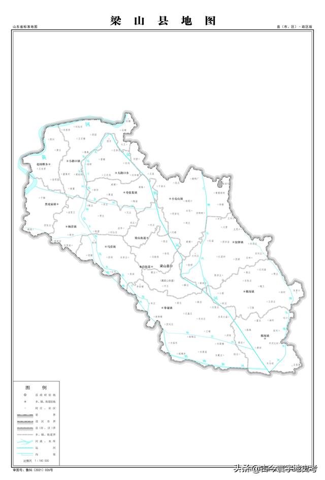 山东省各市城区地图(山东省各市县地图)(69)