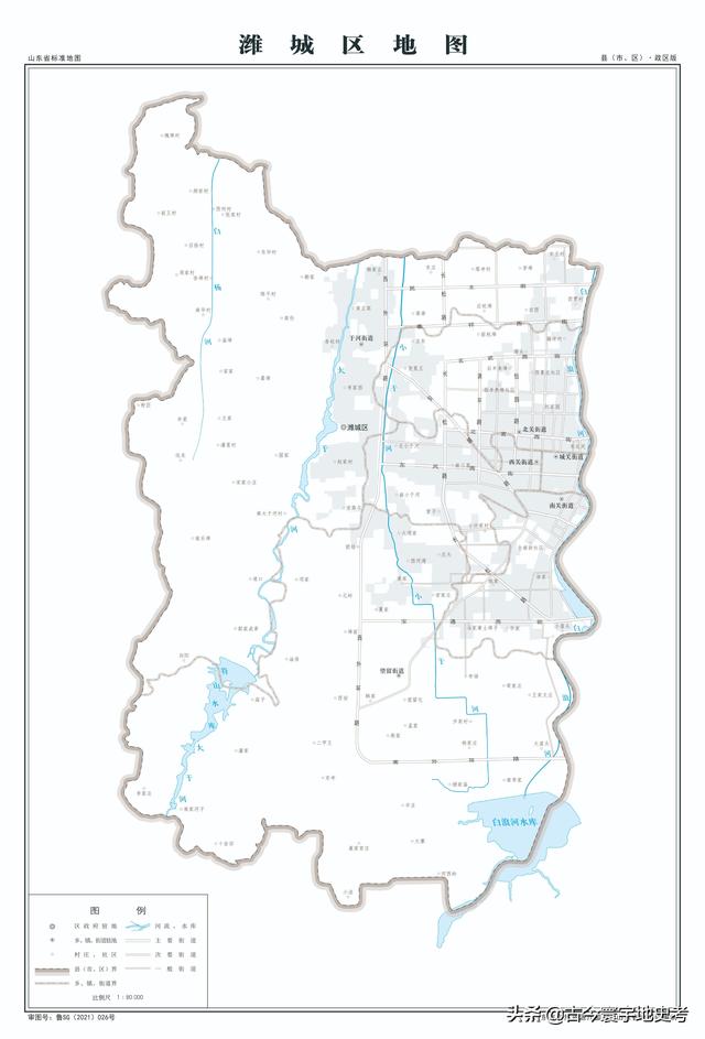 山东省各市城区地图(山东省各市县地图)(153)