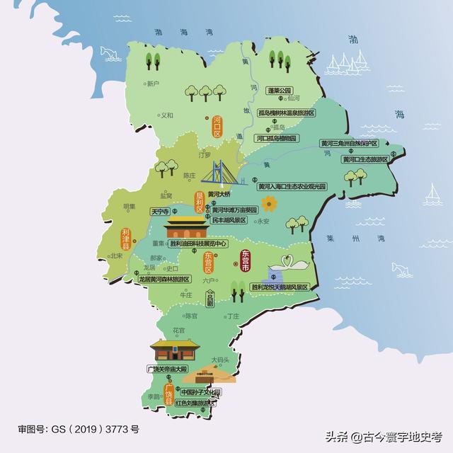 山东省各市城区地图(山东省各市县地图)(47)