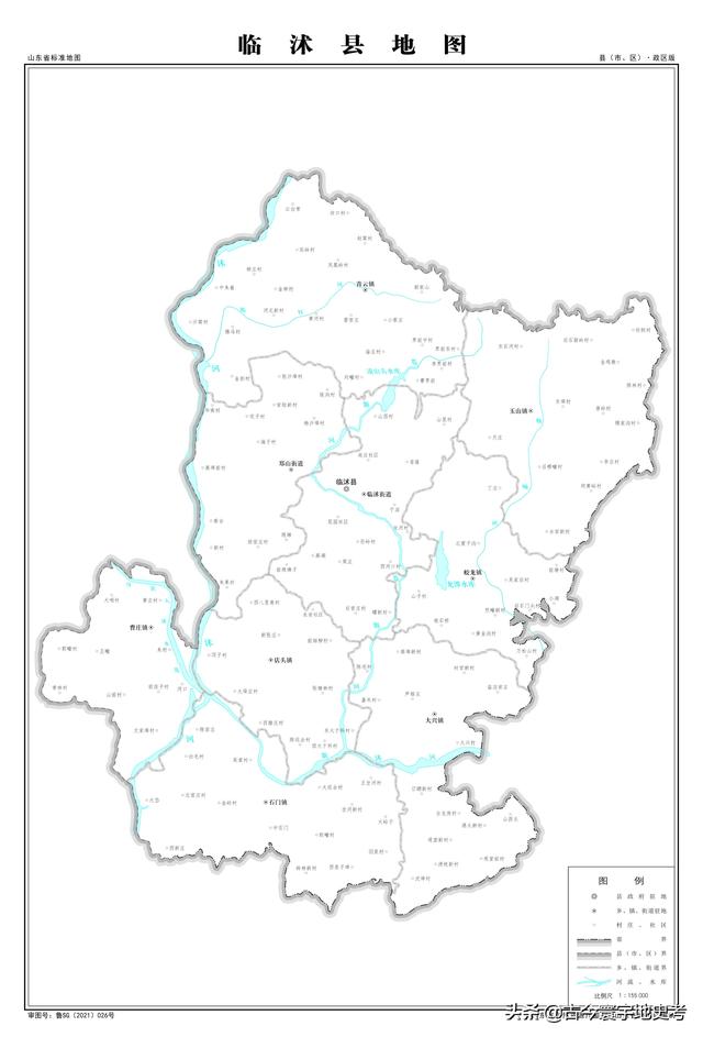 山东省各市城区地图(山东省各市县地图)(96)