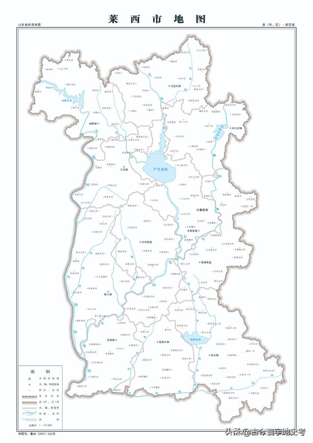 山东省各市城区地图(山东省各市县地图)(110)