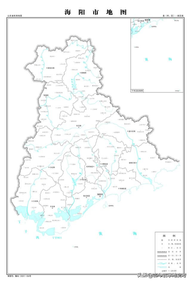 山东省各市城区地图(山东省各市县地图)(166)