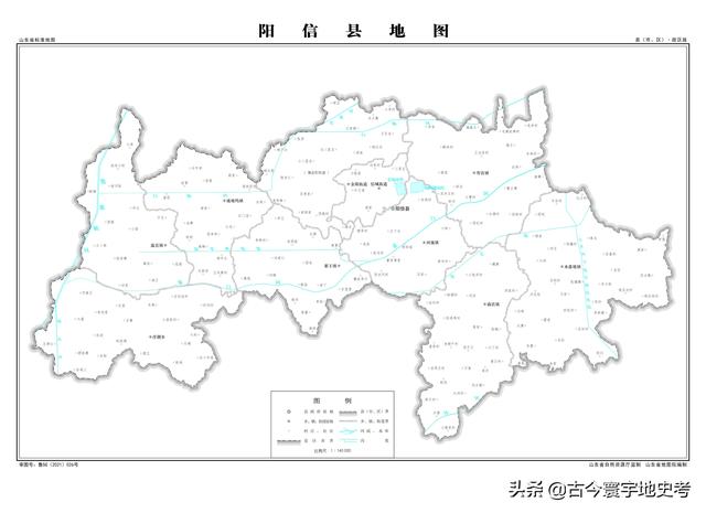 山东省各市城区地图(山东省各市县地图)(28)