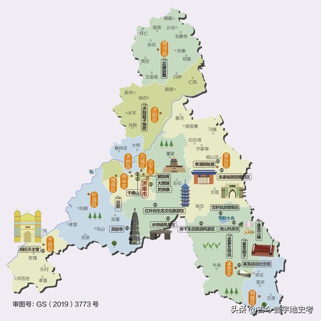 山东省各市城区地图(山东省各市县地图)(8)