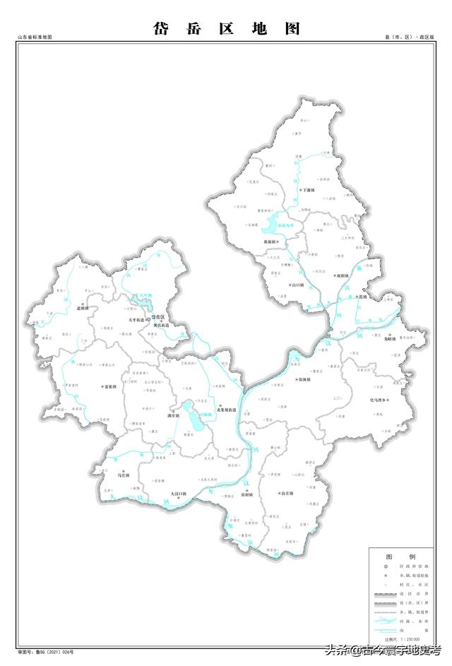 山东省各市城区地图(山东省各市县地图)(131)