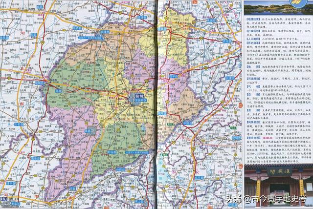 山东省各市城区地图(山东省各市县地图)(80)