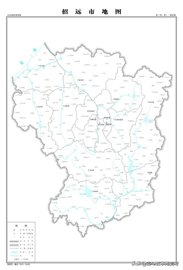 山东省各市城区地图(山东省各市县地图)(168)