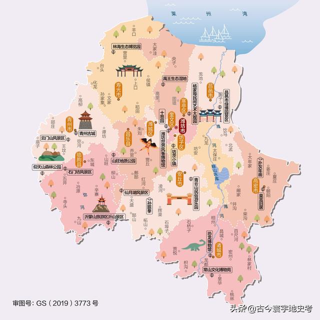 山东省各市城区地图(山东省各市县地图)(143)