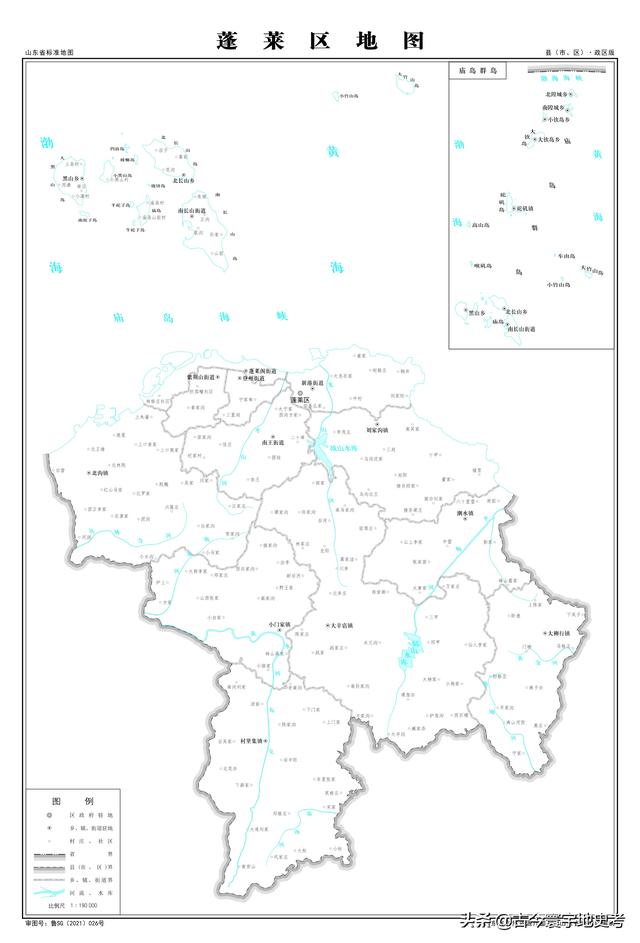 山东省各市城区地图(山东省各市县地图)(164)
