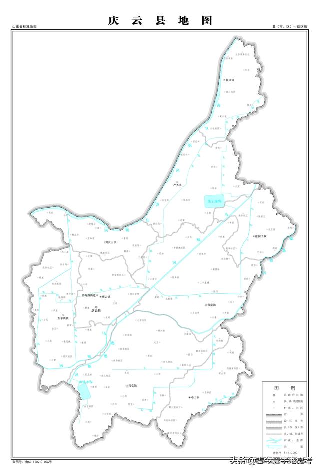 山东省各市城区地图(山东省各市县地图)(40)