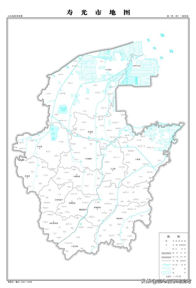 山东省各市城区地图(山东省各市县地图)(152)