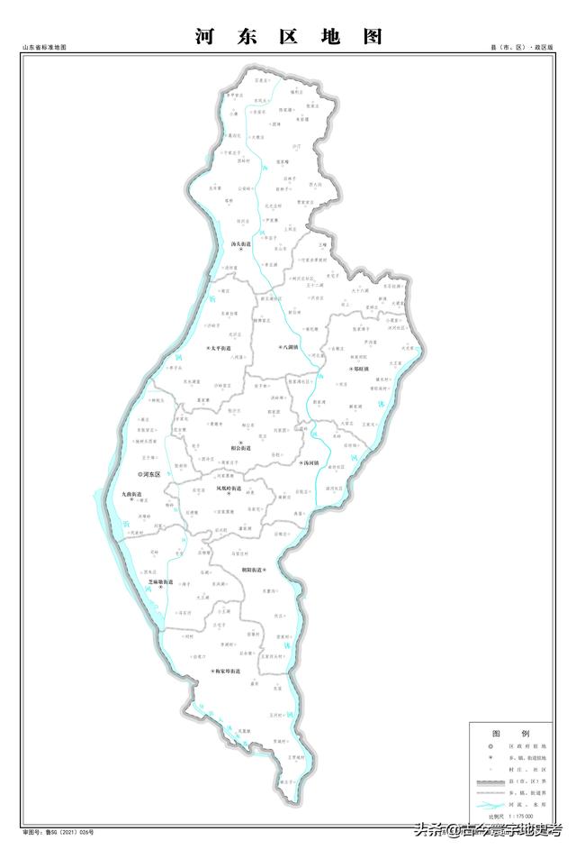 山东省各市城区地图(山东省各市县地图)(101)