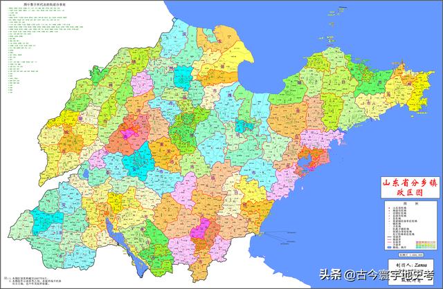 山东省各市城区地图(山东省各市县地图)(3)