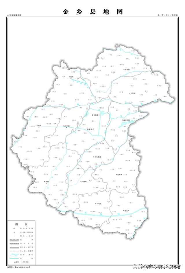 山东省各市城区地图(山东省各市县地图)(68)