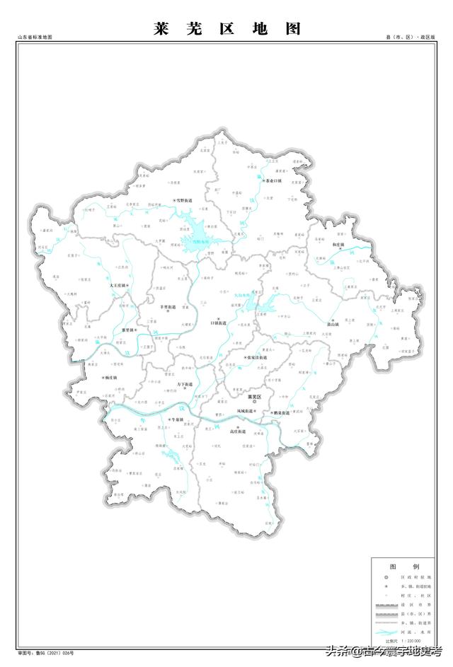 山东省各市城区地图(山东省各市县地图)(11)