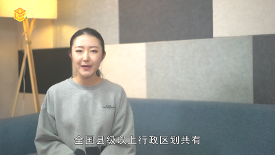 ​中国有多少个省市省会名称是什么