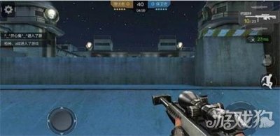 ​CF手游狙战小技巧分享 如何步步迈向巅峰