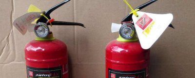 ​使用手提式灭火器的顺序为