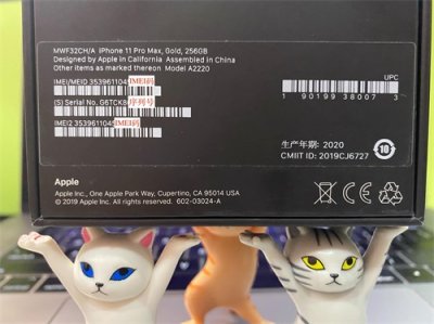 ​iPhone新用户，如何在不拆封不激活的情况下验机？