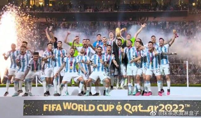 梅西2球阿根廷夺世界杯冠军！明星纷纷发文庆贺