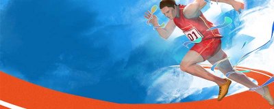 ​第一届奥林匹克运动会在哪里举行