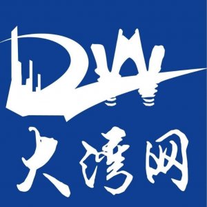 ​江门招聘 江门招聘八个小时不加班工作 江门兼职网大湾网