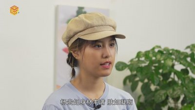 ​杨贵妃是哪里人
