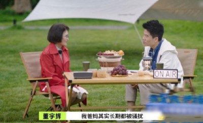 ​董宇辉称爸妈长期被骚扰，供货商去农村老家找父母