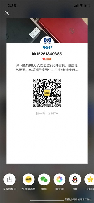 美国各州地图及名称!