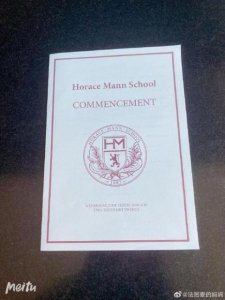 ​高中毕业证怎么查真假