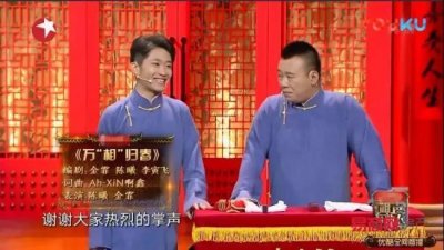 ​金霏陈曦是唐山哪的人