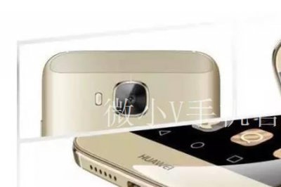 ​华为微小V营销手机会封号吗