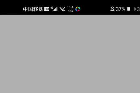 手机2345浏览器广告如何关闭