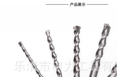 ​电钻钻头和冲击钻钻头通用吗