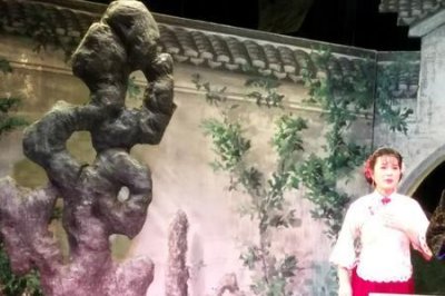 ​沪剧大雷雨大结局