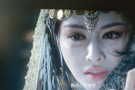 刻骨铭心的爱葛红大结局