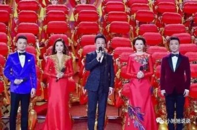 ​辽宁春晚节目主持人有哪些