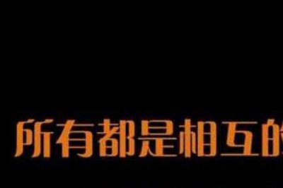 ​怜人惜己的意思