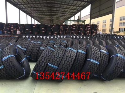 ​马田轮胎是哪个厂家生产的