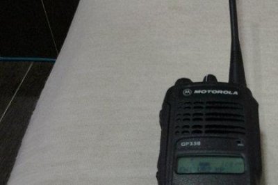 ​对讲机警用频率是多少