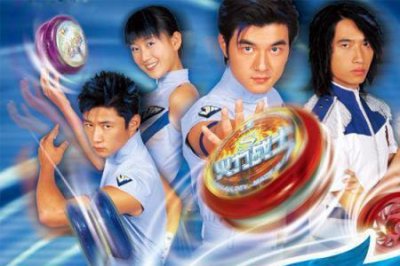 ​火力少年王，共有几部