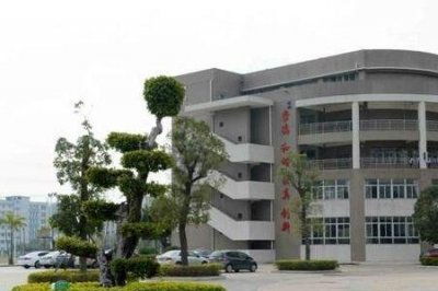 ​揭阳三中初中部怎么样