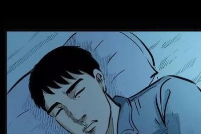 ​民间诡闻实录罗十六跟谁结婚了