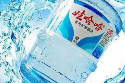 ​娃哈哈桶装水怎么样