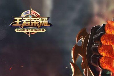 ​王者荣耀死灵骑士皮肤怎么获得