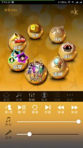 ​青岛台北纯k量贩ktv（瞬间有种相见恨晚的感觉）