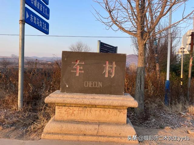 乳山旅游区地图全图（航拍乳山寨车村）(2)